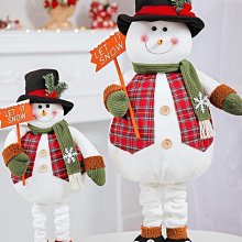 聖誕節日氣模裝飾 薑餅人禮物盒充氣拱門 商場酒店擺件氛圍布置 歷史價格詳細信息