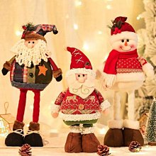 聖誕節日氣模裝飾 薑餅人禮物盒充氣拱門 商場酒店擺件氛圍布置 歷史價格詳細信息