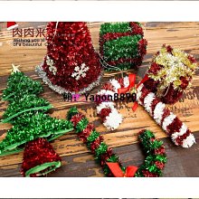 熱賣PVC透明空白扇子兒童手工diy凃鴉畫扇團扇材料夏季畫畫圓扇六一 歷史價格詳細信息