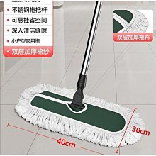 托帕拖把家用旋轉托把省力塑料拖把桶托巴吸水懶人墩布桶加厚擦地*特價正品促銷 歷史價格詳細信息