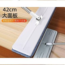 【熱賣】懶人拖把一拖凈平板拖把木地板拖地吸水居家日用免手洗平板墩布D 歷史價格詳細信息