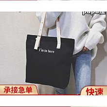 【好康】韓版手提刺繡11寸ipadpro平板收納包air電腦包14寸筆記本保護包殼 歷史價格詳細信息