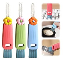 免運【3合1全自動眼鏡清洗盒】【AB396】 歷史價格詳細信息