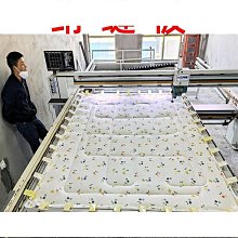 210芯音響發燒線  80Y 歷史價格詳細信息