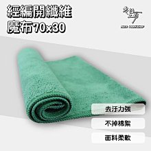 魔維m96w投影儀家用投牆全高清1080P家庭影院客廳臥室智能投影手 歷史價格詳細信息