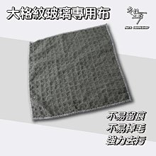 【大格紋錶帶】Garmin Approach S40 錶帶寬度 20mm 智能 手錶 矽膠 運動 腕帶 歷史價格詳細信息