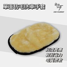 海外 工作手套 耐磨手套 防滑手套 橡膠手套 勞保手套 塑膠手套 丁晴手套 防滑工作手套 膠手套 工地手套 乳膠手~新星精選 歷史價格詳細信息
