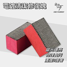 清一色電鍍雙面內存條50根。 感興趣點擊 歷史價格詳細信息