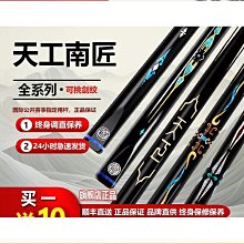 福小星狗狗牽引繩大型中型小型犬胸背狗鏈子狗項圈泰迪金毛遛狗繩 歷史價格詳細信息