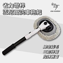 雪尼爾拖把吸水吸油家用平板拖把一拖凈木地板瓷磚干濕兩用神器-爆款 歷史價格詳細信息
