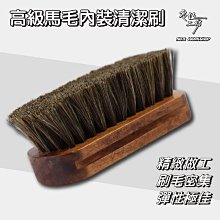 【高級馬鞭鍊 手鍊 No.8】純銀990足銀 手環戒指項鍊吊墬掛件 韓版經典 皇家典藏 歷史價格詳細信息