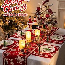 創意聖誕樹竹托盤 快餐盤 托盤 套盤 糖果餅乾盤 水果盤 麵包盤 木板盤 點心盤 野餐盤 隔層碗盤 零食盤 乾果盤-滿599免運 歷史價格詳細信息