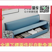 特賣中 布幕 高清電動幕布 升降屏幕噴繪背景抗光投影布 家用投影幕布 歷史價格詳細信息