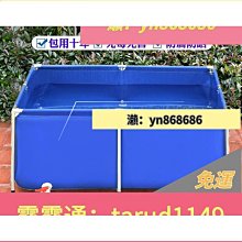 養魚用品大全龜滴流盒周轉箱箱魚缸過濾器凈水循環三合一系統配件~特賣 歷史價格詳細信息