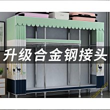 【免運】柜家用臥室小戶型實木柜子推拉門簡約現代兒童簡易組裝木質櫥 歷史價格詳細信息