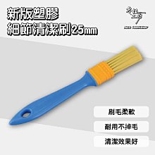 25mm細窄有彈力松緊帶腰帶女橡皮筋無痕褲皮帶外套連衣裙子束腰封女彈性腰帶-佳藝居 歷史價格詳細信息