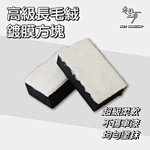 高級 方塊隔離器 防噪線 6.3母頭 轉 RCA 雙AV頭 一分二 公轉母 Y型線 音源轉接線 歷史價格詳細信息