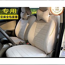 特惠適用跨越王x5雨刮器膠條x3原廠無骨雨刮片跨越王x1雙膠條雨刷 歷史價格詳細信息