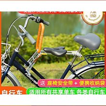 特惠摺疊自行車水壺架登山車超輕鋁合金可調節水杯架公路單車配件 歷史價格詳細信息