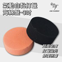 自動氣動打包機 氣動綑紮機 PET塑鋼帶免分帶打包機手持氣動捆包 歷史價格詳細信息