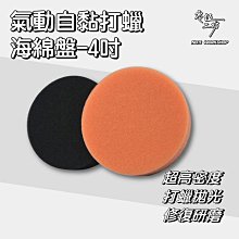 自動氣動打包機 氣動綑紮機 PET塑鋼帶免分帶打包機手持氣動捆包 歷史價格詳細信息