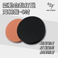 自動氣動打包機 氣動綑紮機 PET塑鋼帶免分帶打包機手持氣動捆包 歷史價格詳細信息