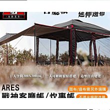熱銷秒變170韓國碎花雪紡裙 小魚尾裙白上衣另售 滿599元免運 歷史價格詳細信息
