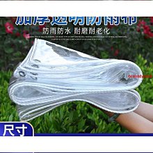 [臺灣熱銷）布老虎 diy 材料包 手工刺繡 初學者 自繡虎年 禮物 布藝 玩偶 歷史價格詳細信息