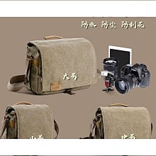 熱銷 單肩包防水耐磨胸包時尚潮女斜挎包男士休閑運動胸包騎行生產加工 可開發票 歷史價格詳細信息