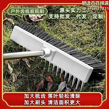 【現貨免運】家用健腹輪自動回彈練腹肌瘦肚子平板支撐訓練器伏地挺身板健身器材 歷史價格詳細信息