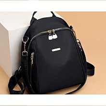 法國包包女雙肩包2023新款韓版百搭時尚軟皮女士揹包休閒旅行包潮 歷史價格詳細信息