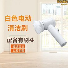 電鑽清潔刷 電鑽刷頭 六角柄刷頭 清潔刷 四件組 150MM加長桿 六角柄 電動清潔刷頭 歷史價格詳細信息