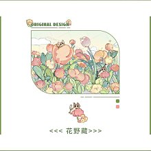 熱銷方形野餐籃子ins網紅道具竹籃編織手提籃田園野炊藤編收納籃*爆款 歷史價格詳細信息