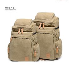 帆布雙肩包男抽繩大容量水桶包大學生書包男圓筒運動登山旅行背包 歷史價格詳細信息
