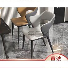 家用高端科技懸浮4K高清光子電動升降遙控納米抗光投影屏幕100寸 歷史價格詳細信息