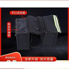 郵政馱包帆布快遞包機車挎包側邊包滑板車後坐車尾包工具掛包厚 歷史價格詳細信息