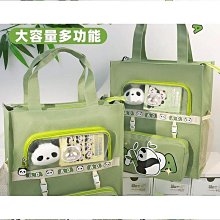 小學生手提袋補習袋A4兒童文件拎書袋女生男孩輔導班補課帆布課外 歷史價格詳細信息