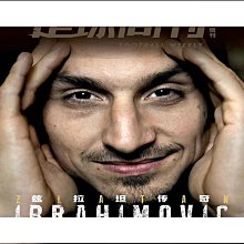 2023年世界文化和自然遺產-黃山，峨眉山樂山大佛紀念幣NG4727 歷史價格詳細信息