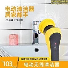 現貨 清潔祛痘綠泥膜深層清潔毛孔補水涂抹式去黑頭粉刺面膜男女學生 歷史價格詳細信息