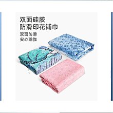 伊登瑜伽毛毯墊艾揚格瑜珈專業鋪巾休息術毯子專用輕薄蓋毯可機洗 歷史價格詳細信息