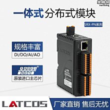 prominent d1ca d0p50001g210e DULCOMETER 歷史價格詳細信息