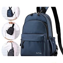 男包 側背包 包包 休閑男士胸包斜挎包男款2021新款潮牌百搭斜單肩小背包女學生潮流 歷史價格詳細信息