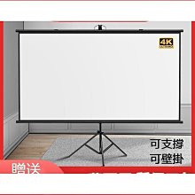 精選投影器 露營投影儀 投影機 投影儀 家用投影機 高清投影機 家用超高清臥室手機無線投屏小型宿舍學生智能投影機幕布 歷史價格詳細信息