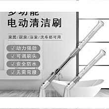 精選多功能電動理髮器you頭雕刻剪旋轉刀頭二合一剃頭刀usb充電式 歷史價格詳細信息