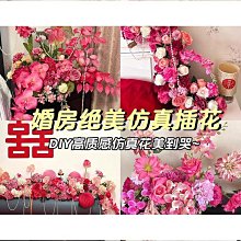 結婚婚房布置床頭燈新娘陪嫁燈臥室檯燈長明燈送新人浪漫新婚禮物 歷史價格詳細信息