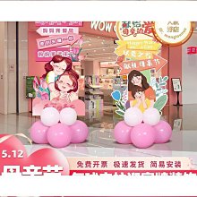 活動布置道具充氣發光南瓜巫婆骷髏頭幽靈拱門卡通模型 歷史價格詳細信息