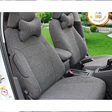 汽車用品汽車坐墊 冰絲輕奢山茶花車用透氣座椅墊 創意汽車坐墊四季通用款 歷史價格詳細信息