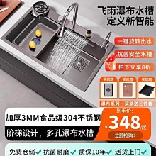 九牧 304不鏽鋼浴室置物架衛浴三角架轉角架廁所三角籃 歷史價格詳細信息