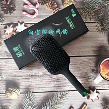 無限精選專輯 MISIA米希亞 ● MOMO &amp; NANA ● 歷史價格詳細信息