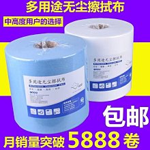 大卷玻璃貼紙防窺視單向透視隱私陽臺窗戶自粘全遮光隔熱防曬貼膜 歷史價格詳細信息